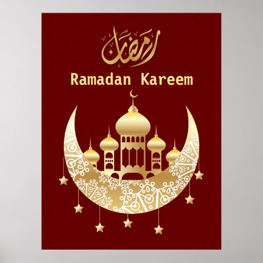 Ramadan Kareem Ramadan Mubarak Poster (Voorkant)