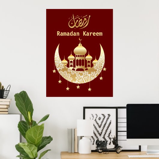Ramadan Kareem Ramadan Mubarak Poster (Thuiskantoor)