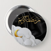 Ramadan Kareem Ramadan Mubarak Ronde Button 4,0 Cm (Voorkant /achterkant)