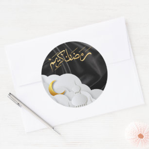 Ramadan Kareem Ramadan Mubarak Ronde Sticker