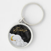 Ramadan Kareem Ramadan Mubarak Sleutelhanger (Voorkant)