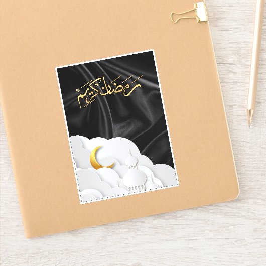 Ramadan Kareem Ramadan Mubarak Sticker (Notitieboek)