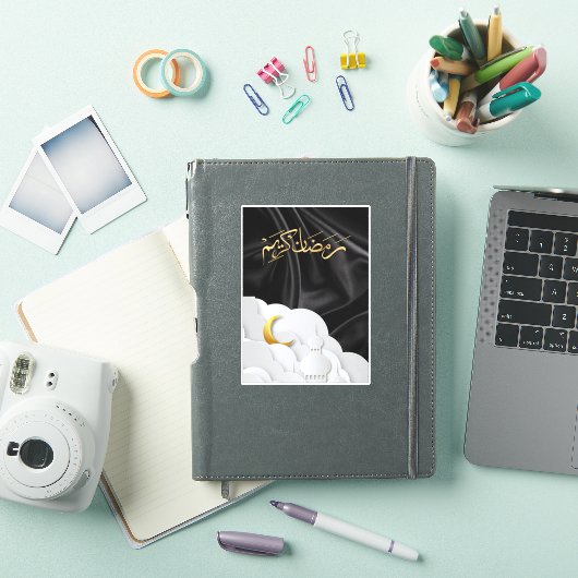 Ramadan Kareem Ramadan Mubarak Sticker (iPad Cover)