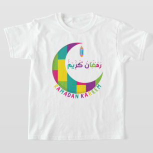 Ramadan Kareem-Ramadan Mubarak T-shirt