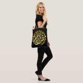 Ramadan Kareem Ramadan Mubarak Tote Bag (Op model)