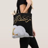 Ramadan Kareem Ramadan Mubarak Tote Bag (Dichtbij)