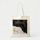 Ramadan Kareem Ramadan Mubarak Tote Bag (Voorkant)