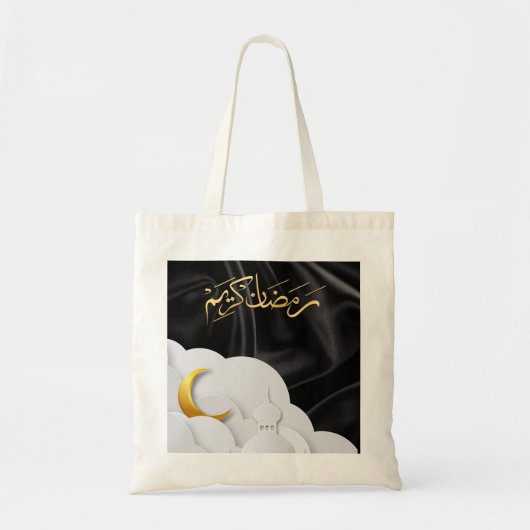 Ramadan Kareem Ramadan Mubarak Tote Bag (Voorkant)
