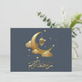 Ramadan Kareem Ramadan Mubarak Vakantiekaart Feestdagenkaart (Staand voorkant)