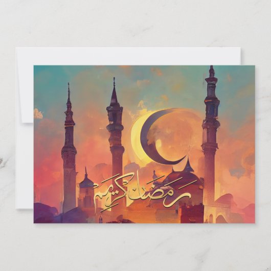 Ramadan Kareem Ramadan Mubarak Vakantiekaart Feestdagenkaart (Voorkant)