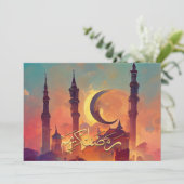 Ramadan Kareem Ramadan Mubarak Vakantiekaart Feestdagenkaart (Staand voorkant)