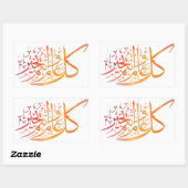 Ramadan Kareem Rechthoekige Sticker (Vel)