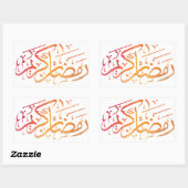 Ramadan Kareem Rechthoekige Sticker (Vel)