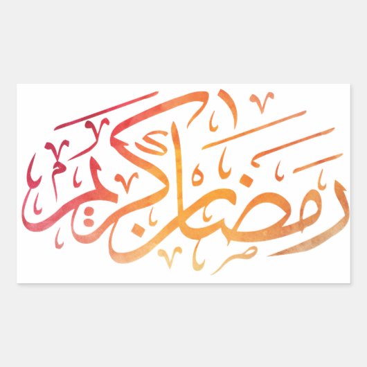 Ramadan Kareem Rechthoekige Sticker (Voorkant)