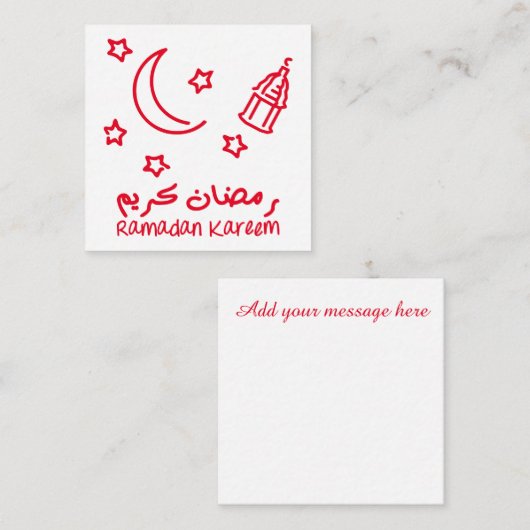 Ramadan Kareem Red Arabic Islamic lantern Notitiekaartje (Voorkant / Achterkant)