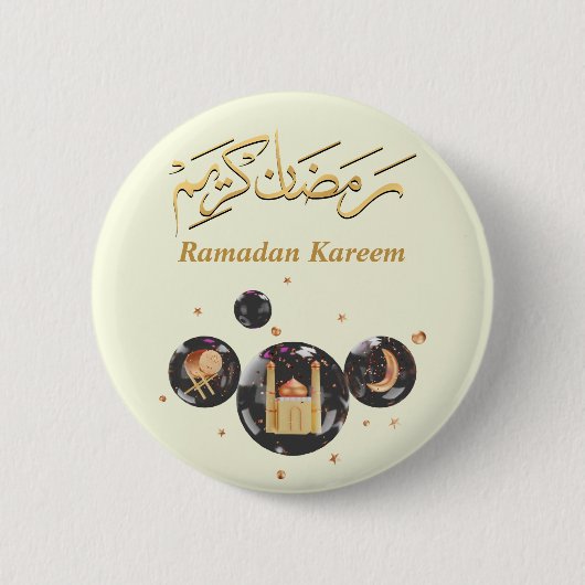 Ramadan Kareem Ronde Button 5,7 Cm (Voorkant)