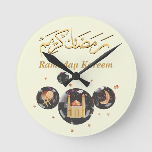 Ramadan Kareem Ronde Klok (Voorkant)