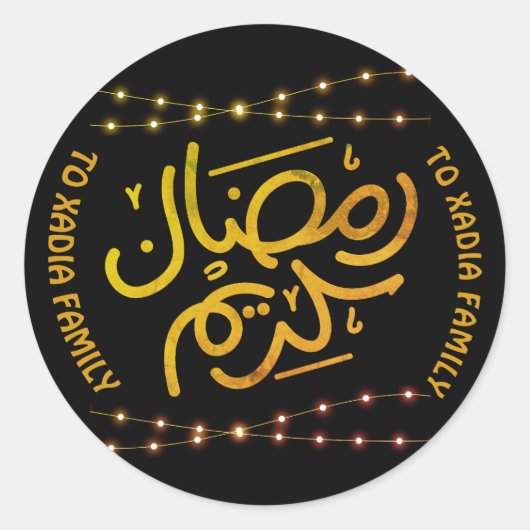 Ramadan Kareem Ronde Sticker (Voorkant)