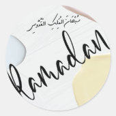 Ramadan Kareem! Ronde Sticker (Voorkant)