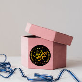 Ramadan Kareem Ronde Sticker