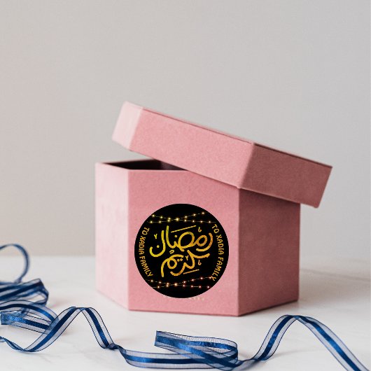 Ramadan Kareem Ronde Sticker