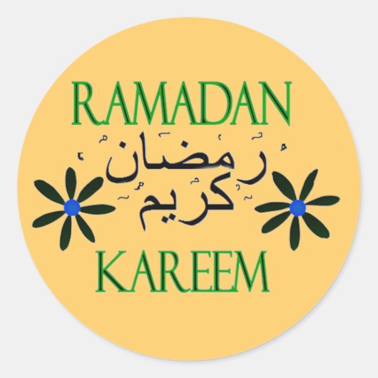 Ramadan Kareem Ronde Sticker (Voorkant)