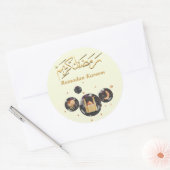 Ramadan Kareem Ronde Sticker (Envelop)