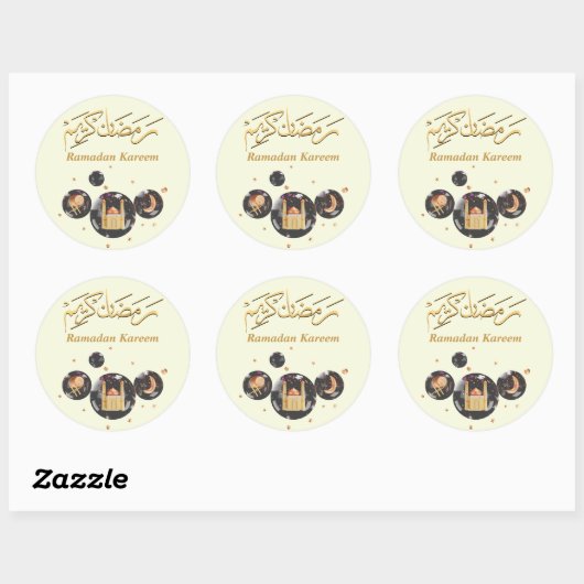 Ramadan Kareem Ronde Sticker (Vel)