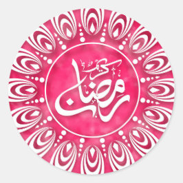 Ramadan Kareem Ronde Sticker
