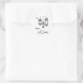 Ramadan Kareem ronde Sticker, glanzend Sticker (Tas)