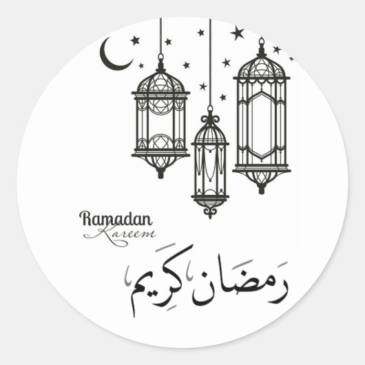 Ramadan Kareem ronde Sticker, glanzend Sticker (Voorkant)