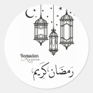 Ramadan Kareem Round Sticker, Glossy Ronde Sticker
