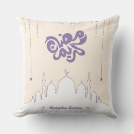 Ramadan Kareem Sierkussen met Sterren