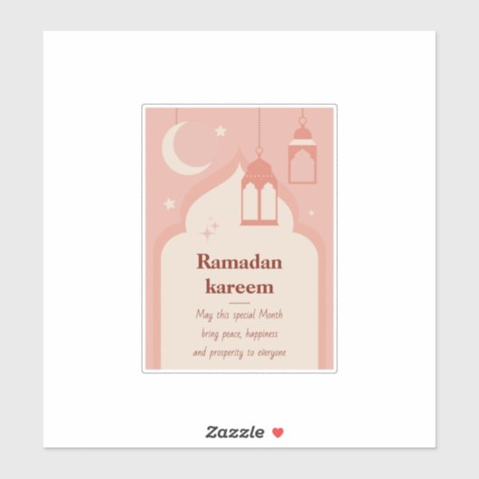 Ramadan Kareem Sticker (Vel)