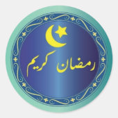 Ramadan Kareem sticker (Voorkant)