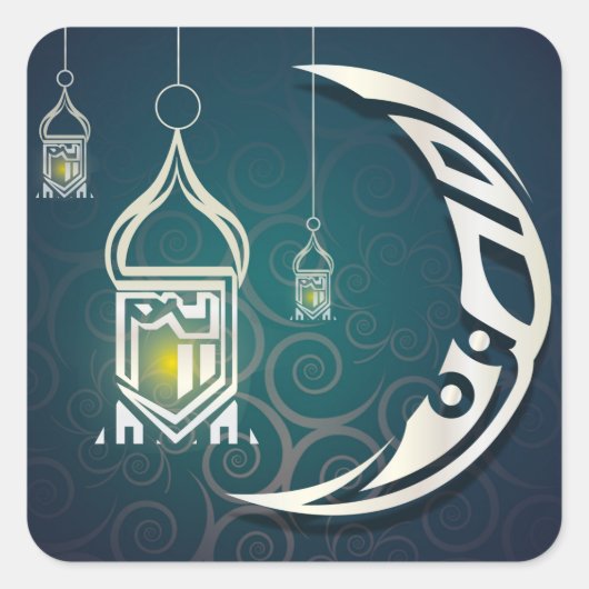 Ramadan Kareem stickers (Voorkant)