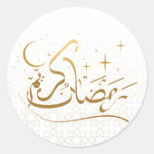 Ramadan Kareem-stickers Arabisch kalligrafisch ont Ronde Sticker (Voorkant)