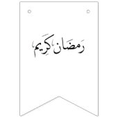 Ramadan Kareem Swallowtail Party Bunting Banner (Tweede vlag)