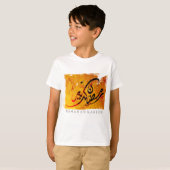 Ramadan Kareem T-shirt (Voorkant volledig)