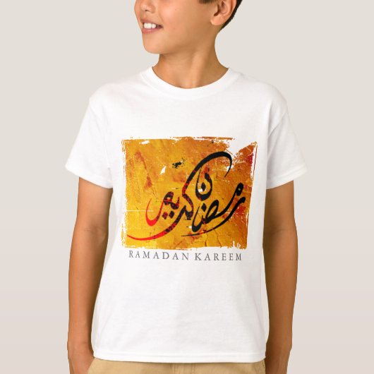 Ramadan Kareem T-shirt (Voorkant)