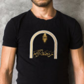 Ramadan Kareem T-shirt