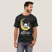 Ramadan Kareem T-shirt (Voorkant volledig)