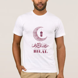 Ramadan Kareem T-shirt