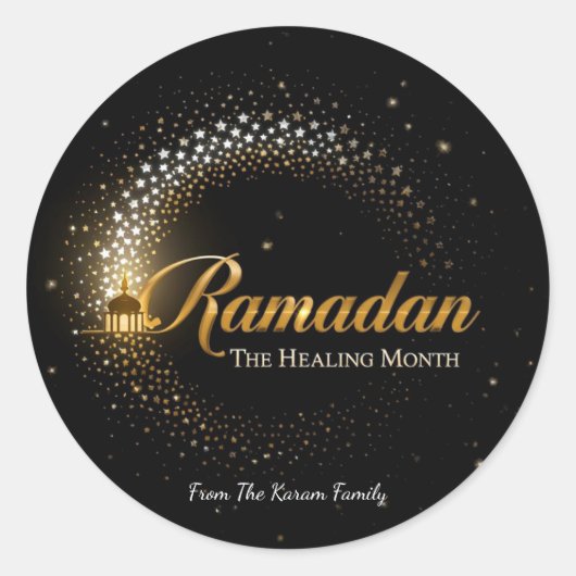 Ramadan Kareem thema cadeau sticker voor viering (Voorkant)