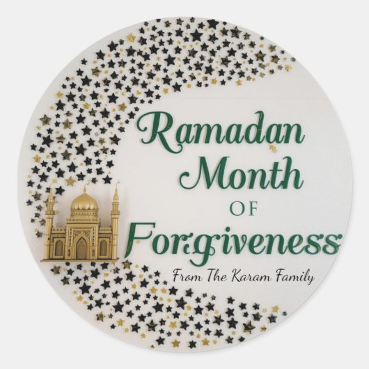Ramadan Kareem thema cadeau sticker voor viering (Voorkant)