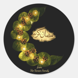 Ramadan Kareem thema cadeau sticker voor viering