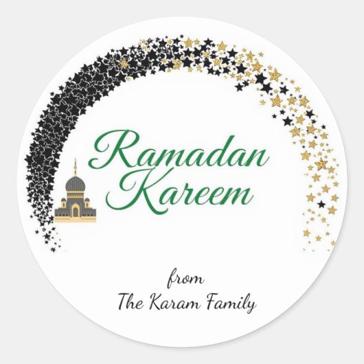 Ramadan Kareem thema cadeau sticker voor viering (Voorkant)
