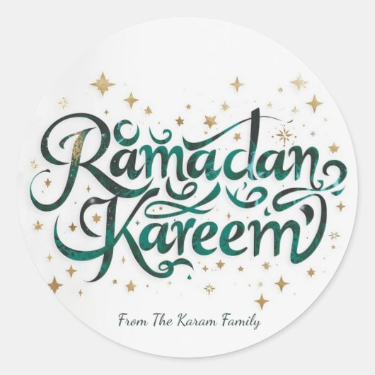 Ramadan Kareem thema cadeau sticker voor viering (Voorkant)