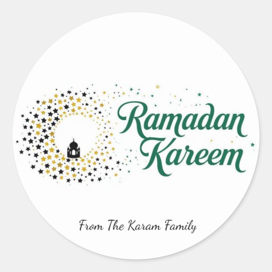 Ramadan Kareem thema cadeau sticker voor viering (Voorkant)