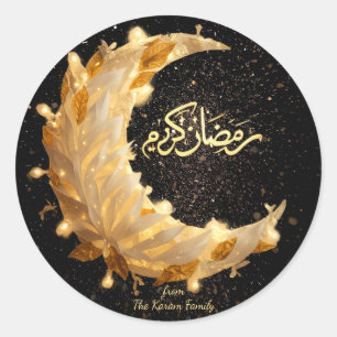 Ramadan Kareem thema cadeau sticker voor viering